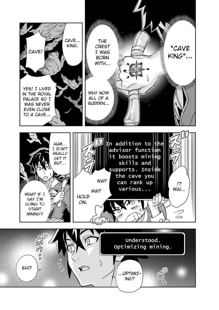 Doukutsuou kara Hajimeru Rakuen Life: Bannou no Saikutsu Skill de Saikyou ni!? Chap 1 - Next Chap 2