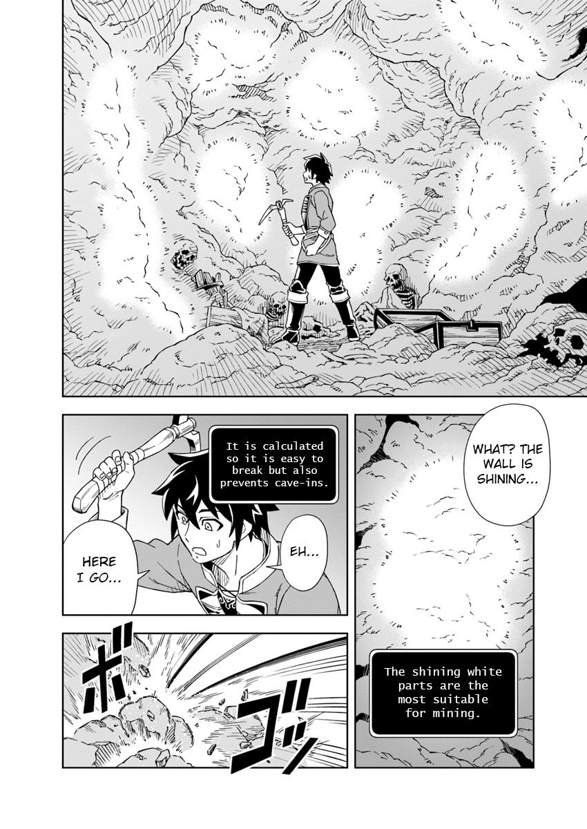 Doukutsuou kara Hajimeru Rakuen Life: Bannou no Saikutsu Skill de Saikyou ni!? Chap 1 - Next Chap 2