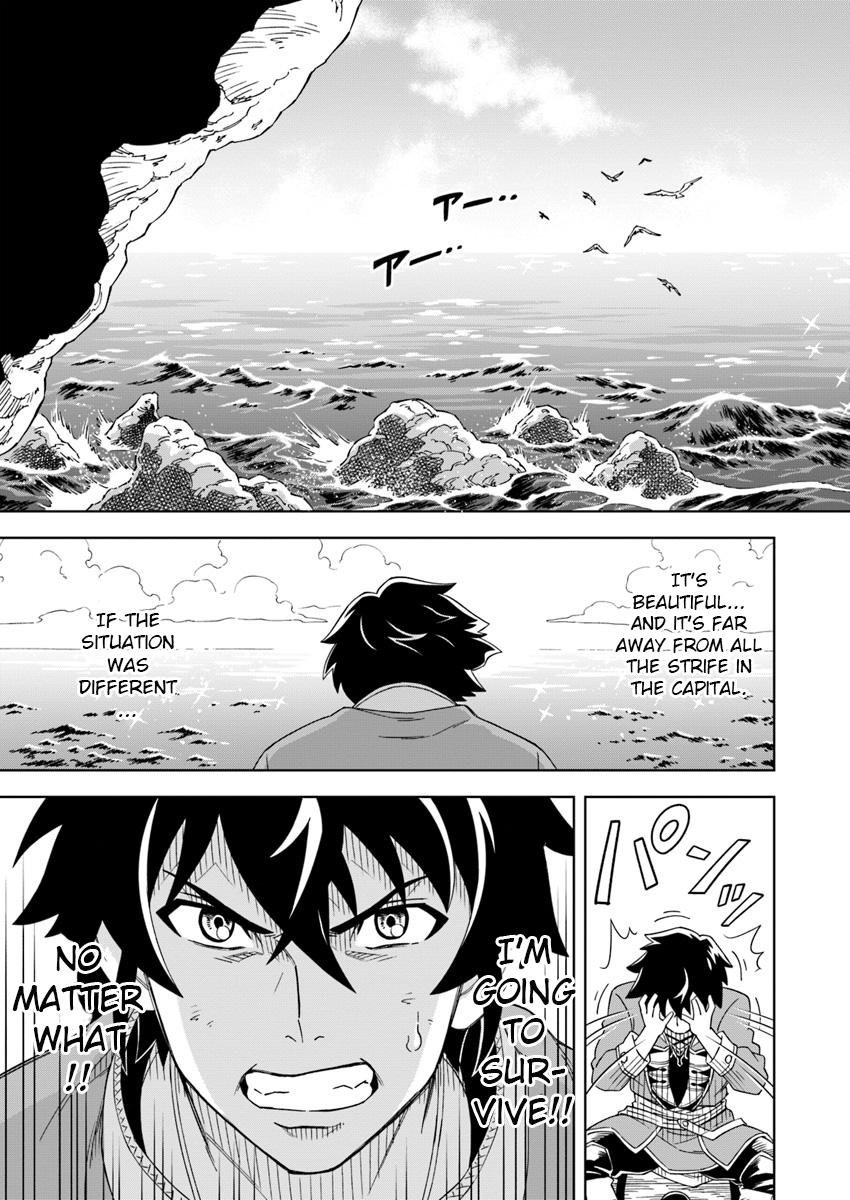 Doukutsuou kara Hajimeru Rakuen Life: Bannou no Saikutsu Skill de Saikyou ni!? Chap 1 - Next Chap 2
