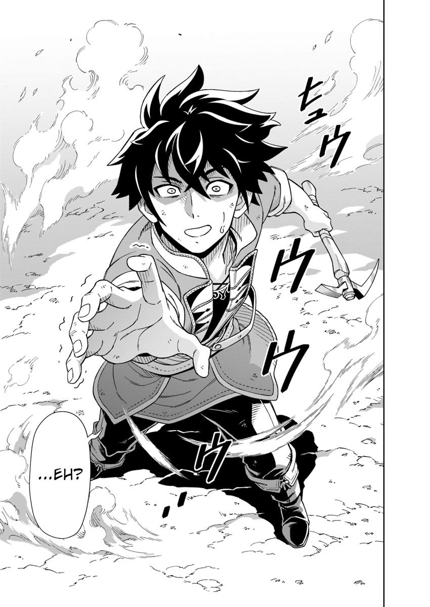 Doukutsuou kara Hajimeru Rakuen Life: Bannou no Saikutsu Skill de Saikyou ni!? Chap 1 - Next Chap 2
