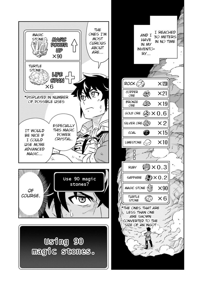 Doukutsuou kara Hajimeru Rakuen Life: Bannou no Saikutsu Skill de Saikyou ni!? Chap 1 - Next Chap 2