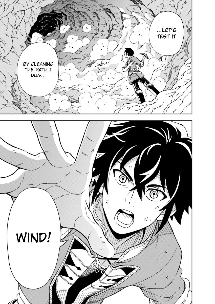 Doukutsuou kara Hajimeru Rakuen Life: Bannou no Saikutsu Skill de Saikyou ni!? Chap 1 - Next Chap 2
