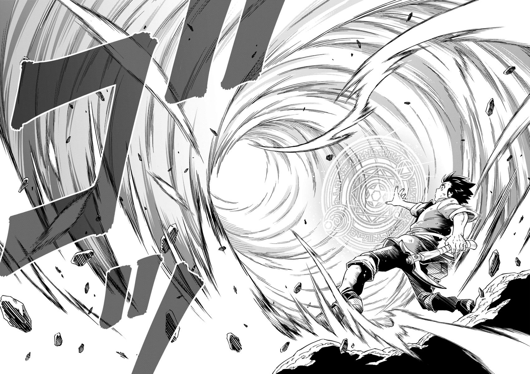 Doukutsuou kara Hajimeru Rakuen Life: Bannou no Saikutsu Skill de Saikyou ni!? Chap 1 - Next Chap 2