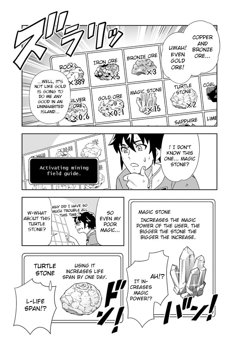 Doukutsuou kara Hajimeru Rakuen Life: Bannou no Saikutsu Skill de Saikyou ni!? Chap 1 - Next Chap 2