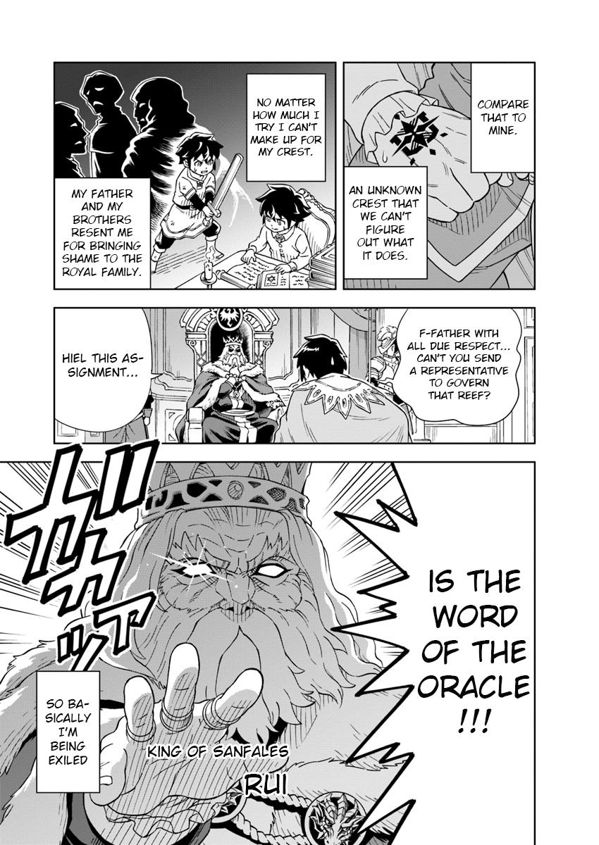 Doukutsuou kara Hajimeru Rakuen Life: Bannou no Saikutsu Skill de Saikyou ni!? Chap 1 - Next Chap 2