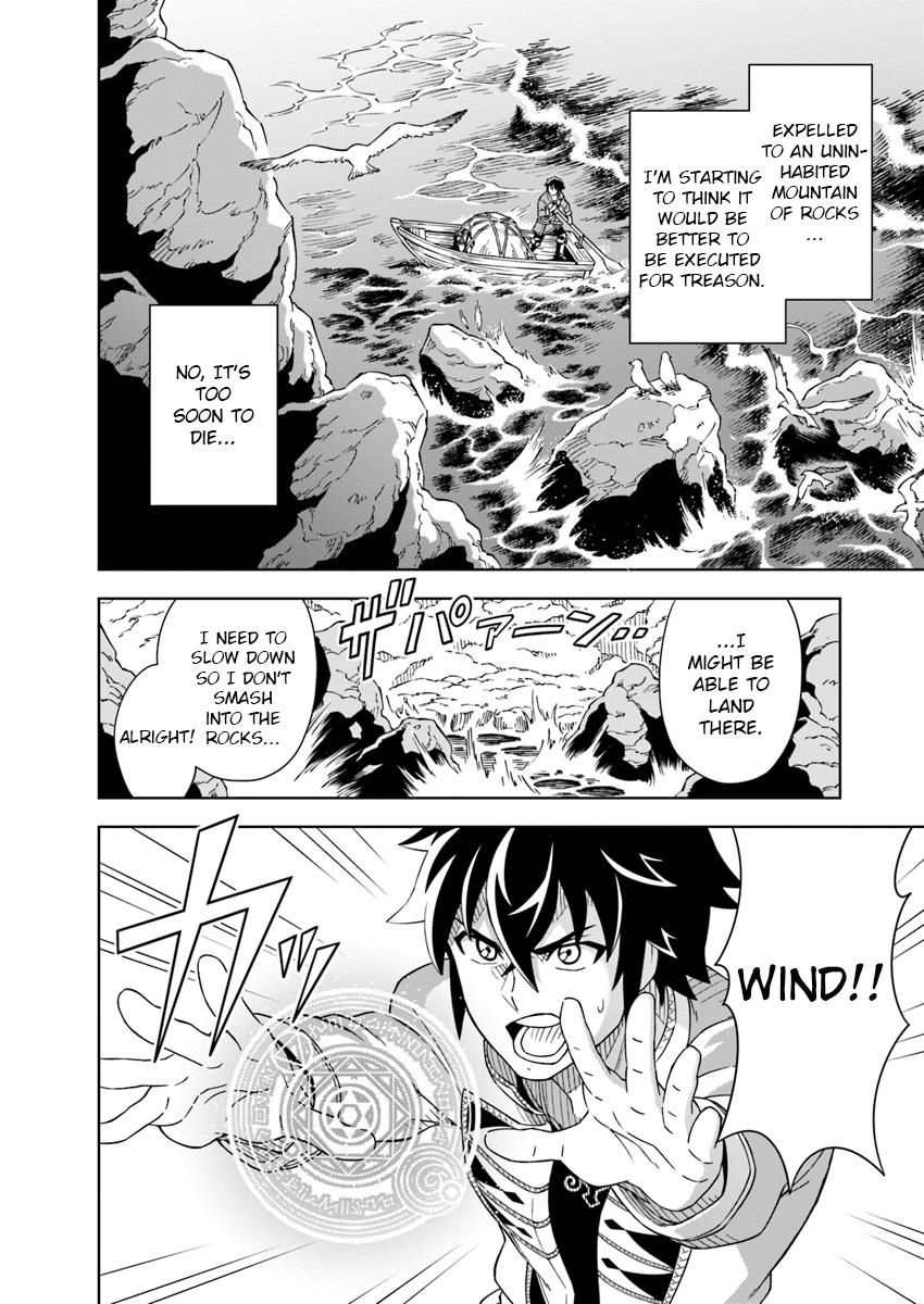 Doukutsuou kara Hajimeru Rakuen Life: Bannou no Saikutsu Skill de Saikyou ni!? Chap 1 - Next Chap 2