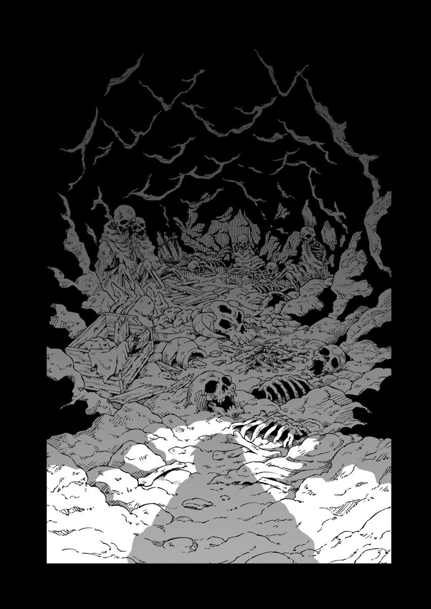 Doukutsuou kara Hajimeru Rakuen Life: Bannou no Saikutsu Skill de Saikyou ni!? Chap 1 - Next Chap 2