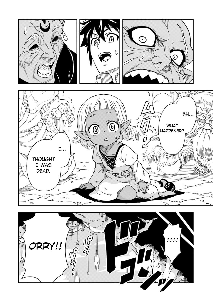 Doukutsuou kara Hajimeru Rakuen Life: Bannou no Saikutsu Skill de Saikyou ni!? Chap 2 - Next Chap 3