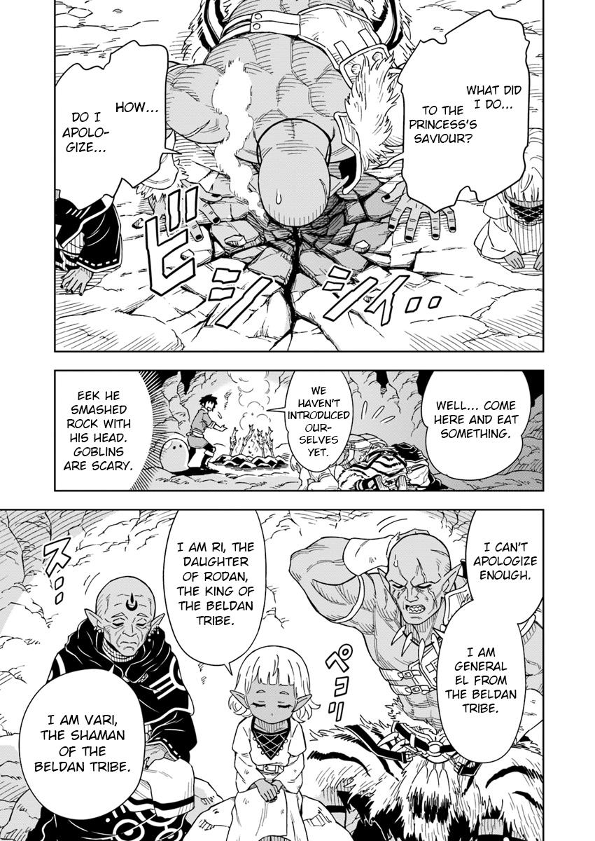 Doukutsuou kara Hajimeru Rakuen Life: Bannou no Saikutsu Skill de Saikyou ni!? Chap 2 - Next Chap 3