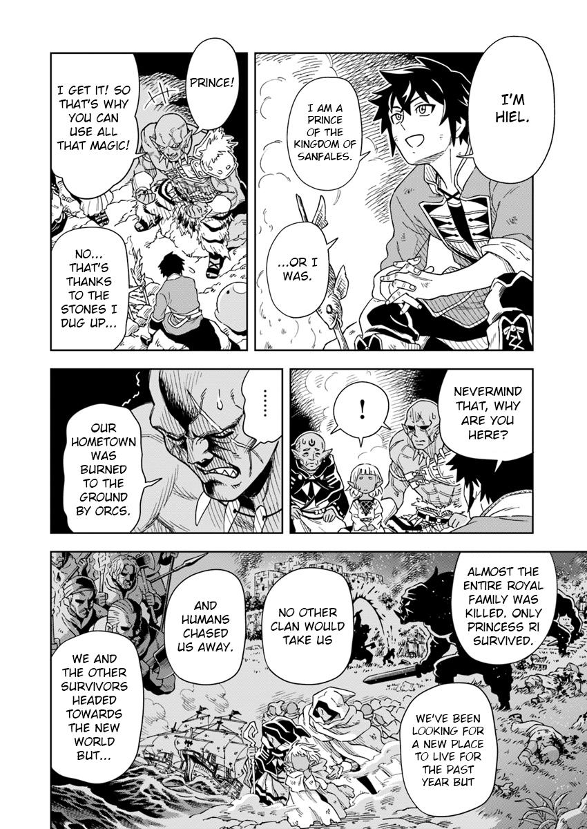 Doukutsuou kara Hajimeru Rakuen Life: Bannou no Saikutsu Skill de Saikyou ni!? Chap 2 - Next Chap 3