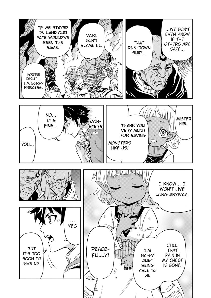 Doukutsuou kara Hajimeru Rakuen Life: Bannou no Saikutsu Skill de Saikyou ni!? Chap 2 - Next Chap 3