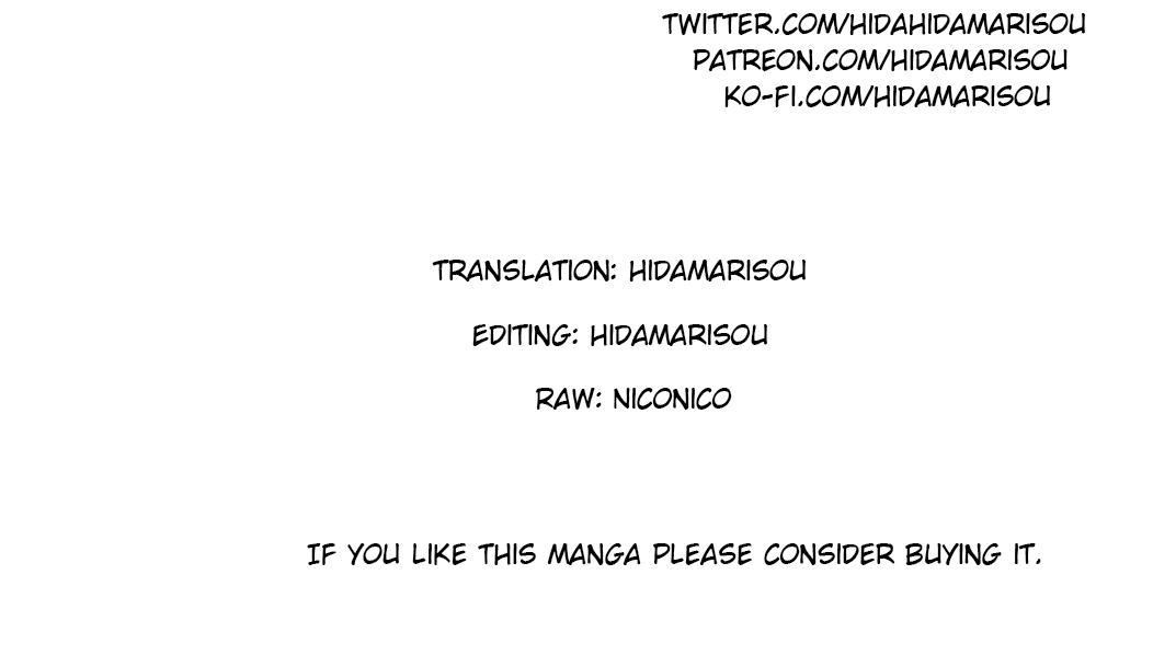 Doukutsuou kara Hajimeru Rakuen Life: Bannou no Saikutsu Skill de Saikyou ni!? Chap 3 - Next Chap 4