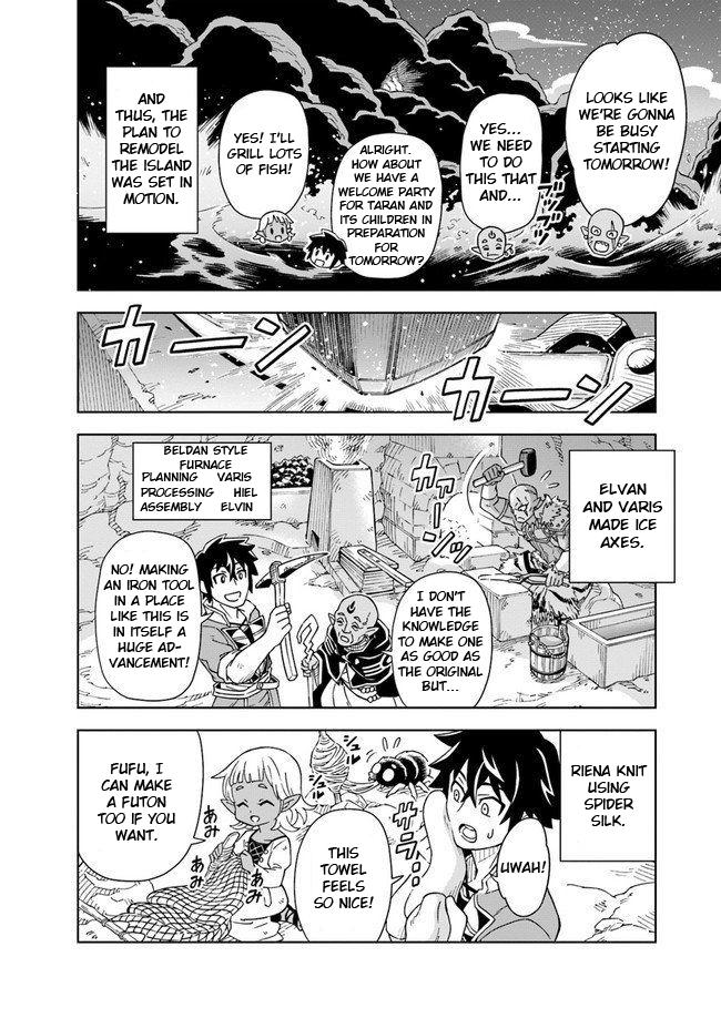 Doukutsuou kara Hajimeru Rakuen Life: Bannou no Saikutsu Skill de Saikyou ni!? Chap 3 - Next Chap 4