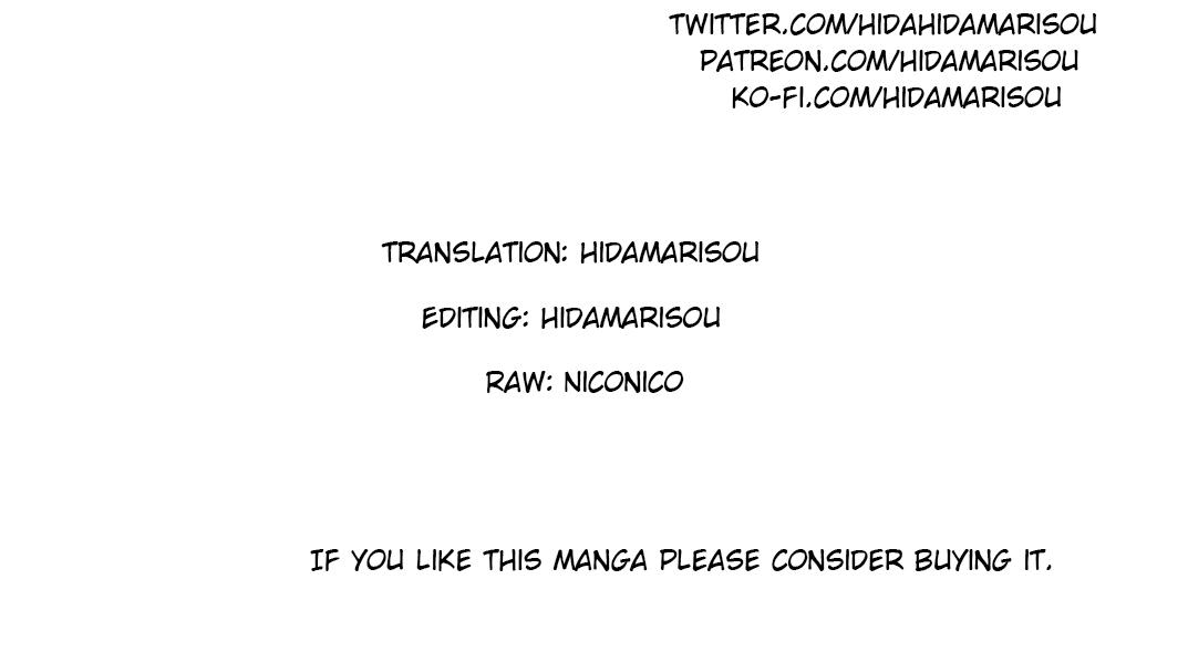 Doukutsuou kara Hajimeru Rakuen Life: Bannou no Saikutsu Skill de Saikyou ni!? Chap 3.1 - Next Chap 4.1