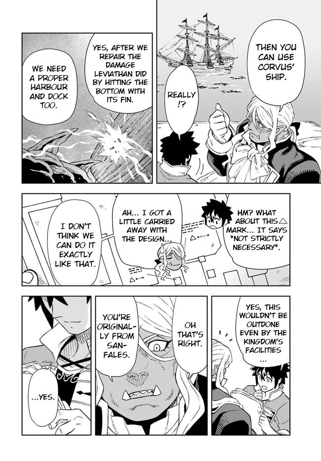 Doukutsuou kara Hajimeru Rakuen Life: Bannou no Saikutsu Skill de Saikyou ni!? Chap 17.1 - Next Chap 18.1