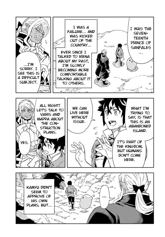 Doukutsuou kara Hajimeru Rakuen Life: Bannou no Saikutsu Skill de Saikyou ni!? Chap 17.1 - Next Chap 18.1