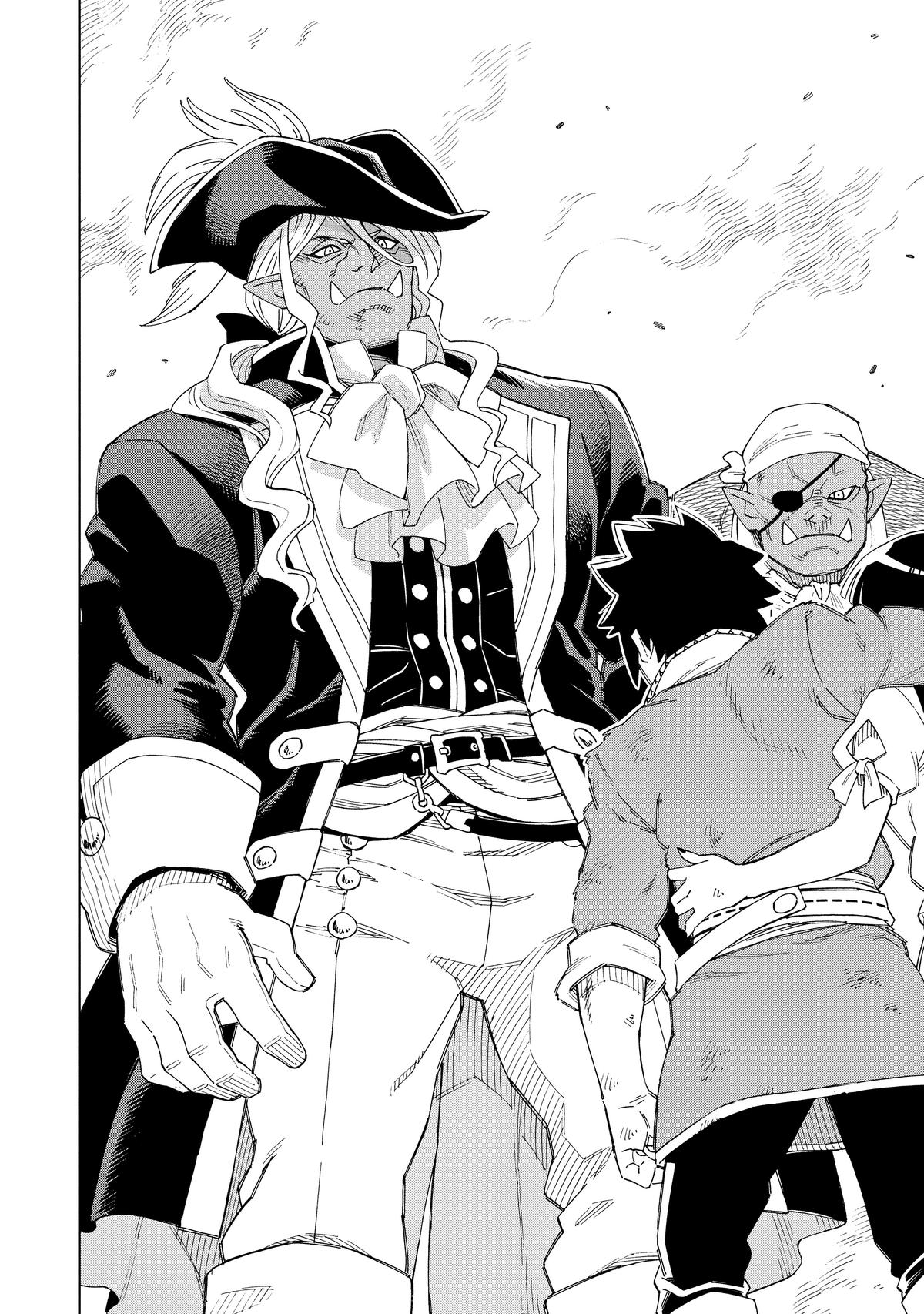 Doukutsuou kara Hajimeru Rakuen Life: Bannou no Saikutsu Skill de Saikyou ni!? Chap 14 - Next Chap 15