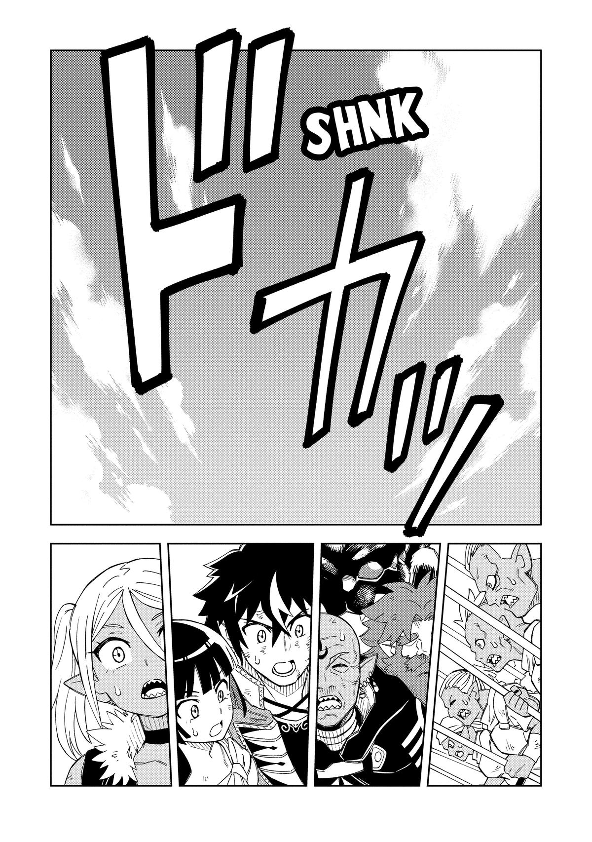 Doukutsuou kara Hajimeru Rakuen Life: Bannou no Saikutsu Skill de Saikyou ni!? Chap 14 - Next Chap 15