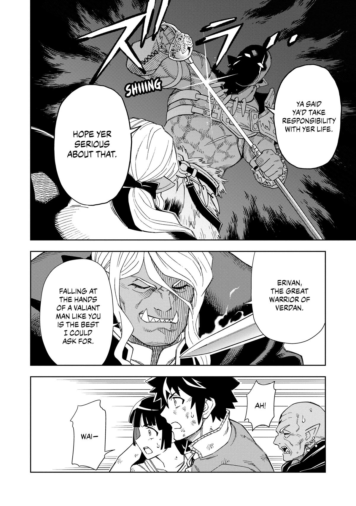 Doukutsuou kara Hajimeru Rakuen Life: Bannou no Saikutsu Skill de Saikyou ni!? Chap 14 - Next Chap 15