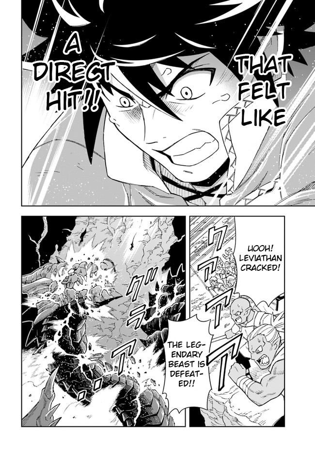 Doukutsuou kara Hajimeru Rakuen Life: Bannou no Saikutsu Skill de Saikyou ni!? Chap 14.1 - Next Chap 15.1