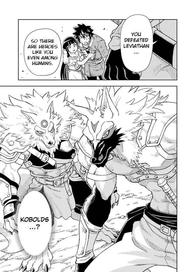 Doukutsuou kara Hajimeru Rakuen Life: Bannou no Saikutsu Skill de Saikyou ni!? Chap 14.1 - Next Chap 15.1