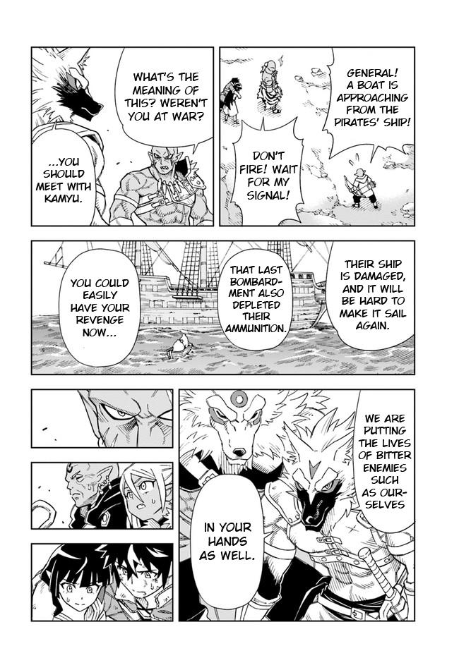 Doukutsuou kara Hajimeru Rakuen Life: Bannou no Saikutsu Skill de Saikyou ni!? Chap 14.2 - Next Chap 15.2