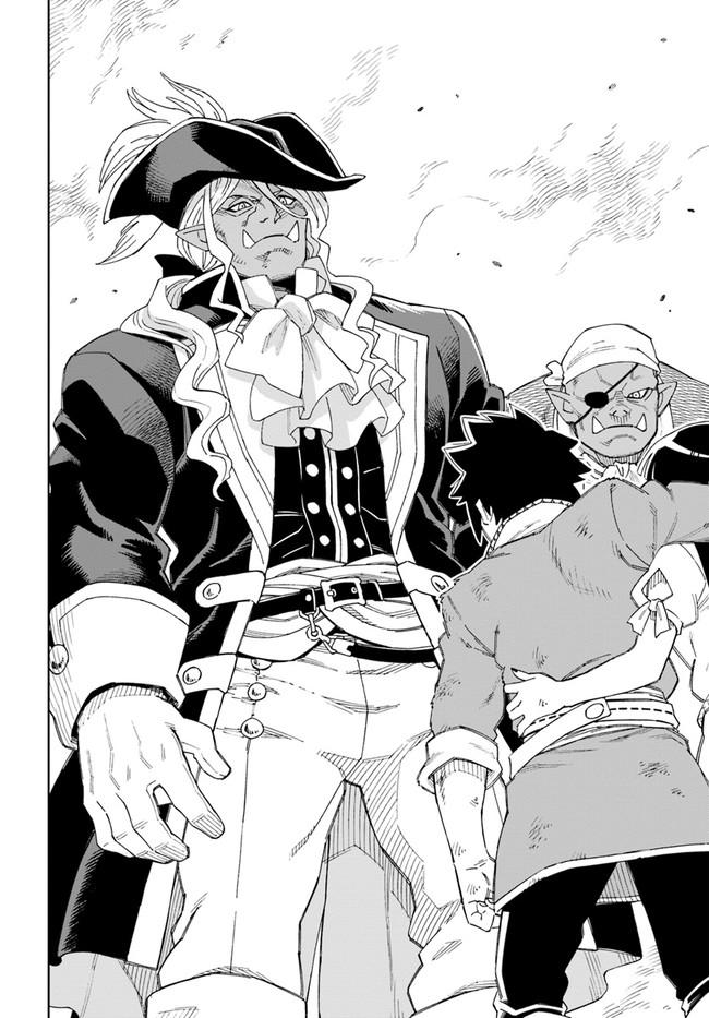 Doukutsuou kara Hajimeru Rakuen Life: Bannou no Saikutsu Skill de Saikyou ni!? Chap 14.2 - Next Chap 15.2