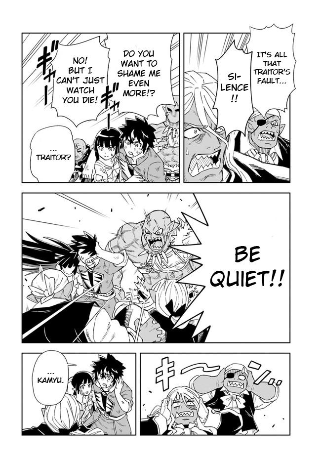 Doukutsuou kara Hajimeru Rakuen Life: Bannou no Saikutsu Skill de Saikyou ni!? Chap 14.2 - Next Chap 15.2