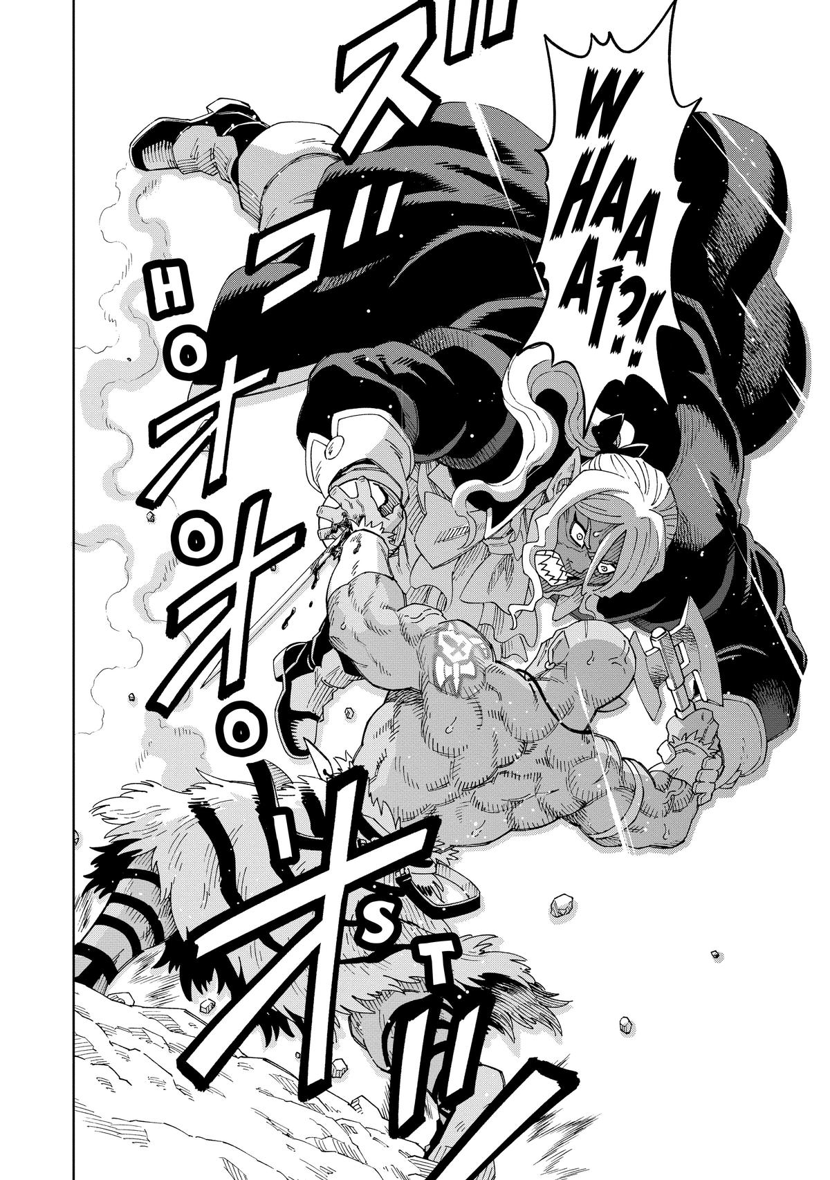 Doukutsuou kara Hajimeru Rakuen Life: Bannou no Saikutsu Skill de Saikyou ni!? Chap 15 - Next Chap 16