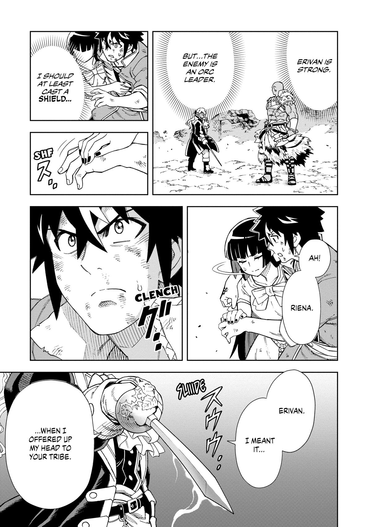 Doukutsuou kara Hajimeru Rakuen Life: Bannou no Saikutsu Skill de Saikyou ni!? Chap 15 - Next Chap 16