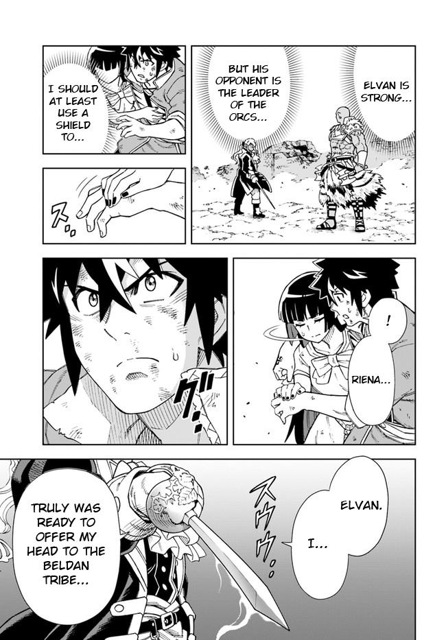 Doukutsuou kara Hajimeru Rakuen Life: Bannou no Saikutsu Skill de Saikyou ni!? Chap 15.1 - Next Chap 16.1