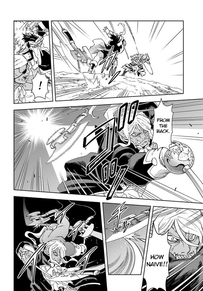 Doukutsuou kara Hajimeru Rakuen Life: Bannou no Saikutsu Skill de Saikyou ni!? Chap 15.1 - Next Chap 16.1