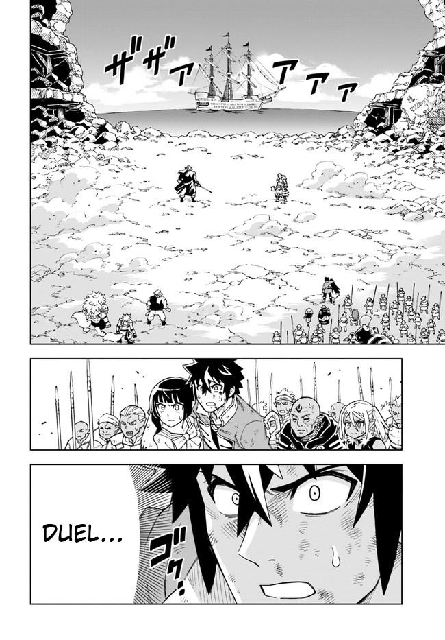 Doukutsuou kara Hajimeru Rakuen Life: Bannou no Saikutsu Skill de Saikyou ni!? Chap 15.1 - Next Chap 16.1