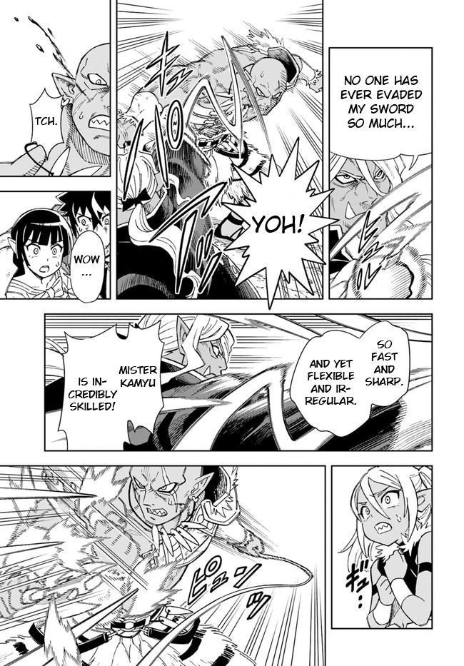 Doukutsuou kara Hajimeru Rakuen Life: Bannou no Saikutsu Skill de Saikyou ni!? Chap 15.1 - Next Chap 16.1