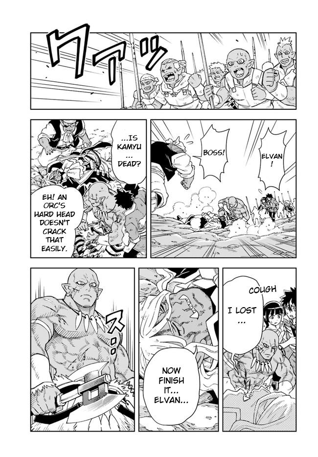 Doukutsuou kara Hajimeru Rakuen Life: Bannou no Saikutsu Skill de Saikyou ni!? Chap 15.2 - Next Chap 16.2