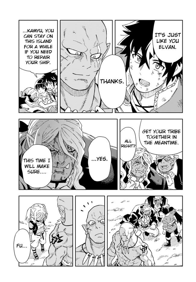 Doukutsuou kara Hajimeru Rakuen Life: Bannou no Saikutsu Skill de Saikyou ni!? Chap 15.2 - Next Chap 16.2