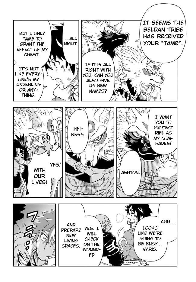 Doukutsuou kara Hajimeru Rakuen Life: Bannou no Saikutsu Skill de Saikyou ni!? Chap 15.2 - Next Chap 16.2