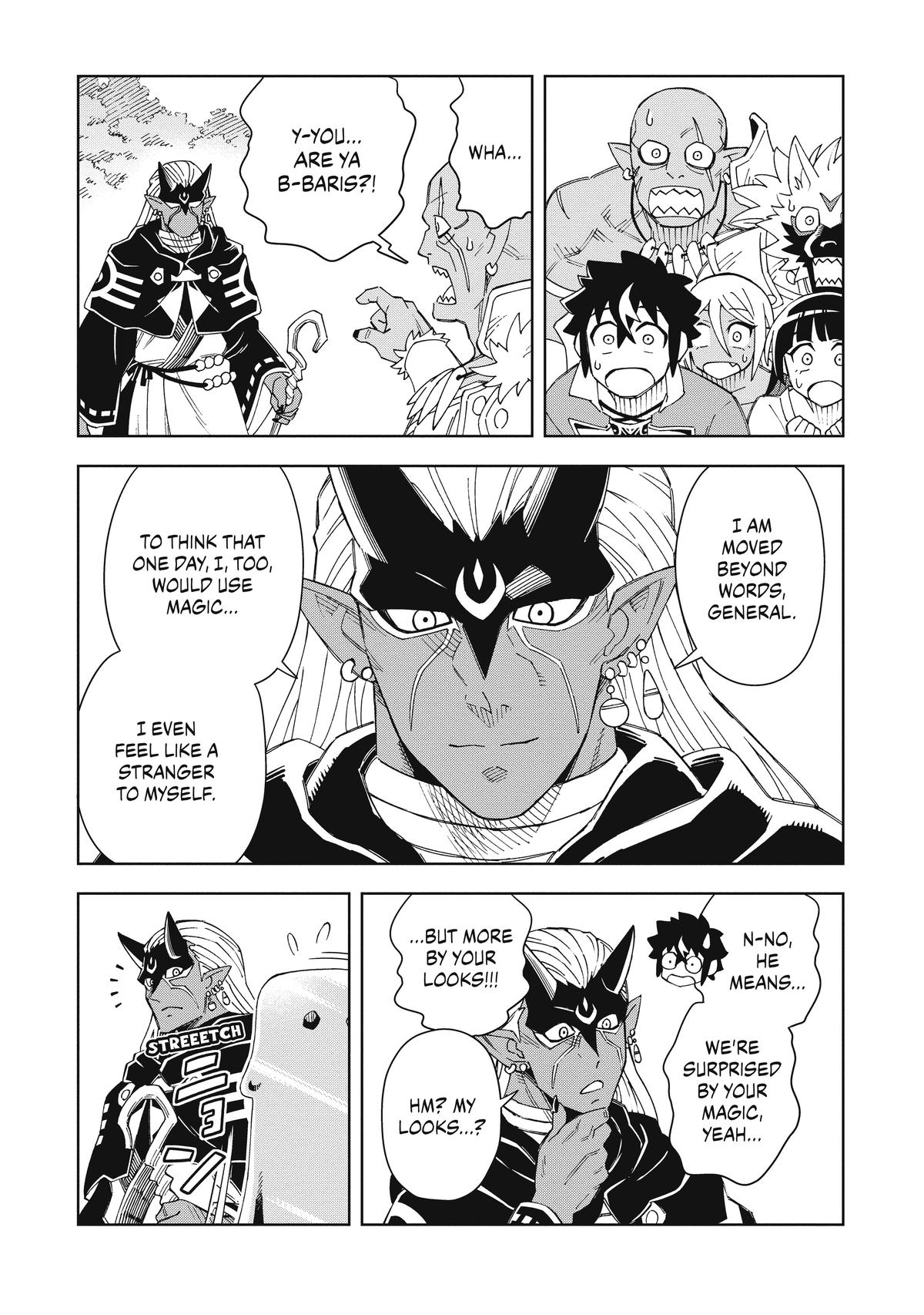 Doukutsuou kara Hajimeru Rakuen Life: Bannou no Saikutsu Skill de Saikyou ni!? Chap 18 - Next Chap 19