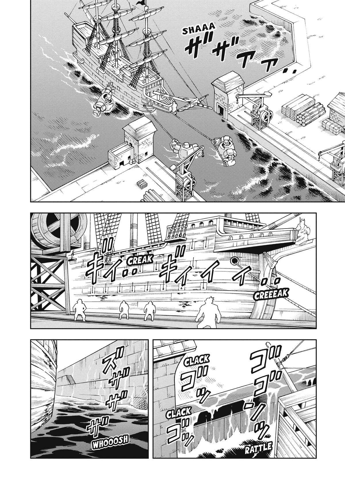 Doukutsuou kara Hajimeru Rakuen Life: Bannou no Saikutsu Skill de Saikyou ni!? Chap 18 - Next Chap 19