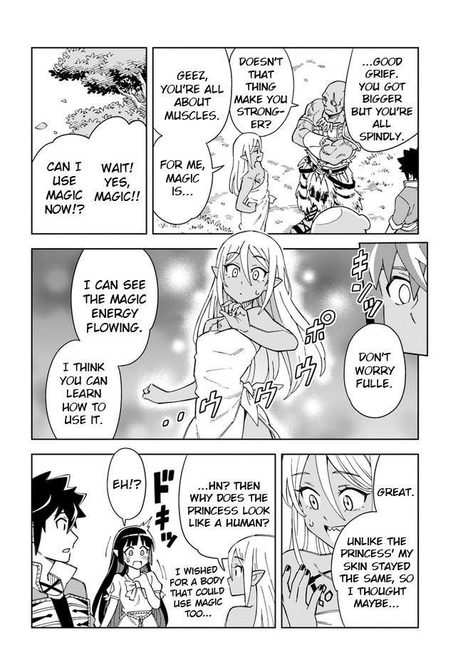 Doukutsuou kara Hajimeru Rakuen Life: Bannou no Saikutsu Skill de Saikyou ni!? Chap 18.1 - Next Chap 19.1
