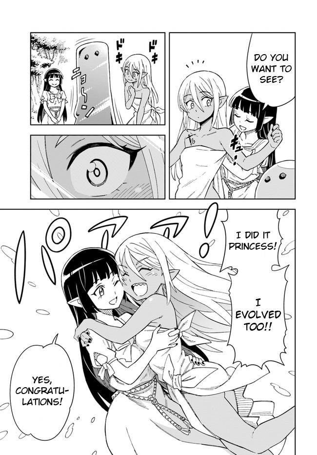Doukutsuou kara Hajimeru Rakuen Life: Bannou no Saikutsu Skill de Saikyou ni!? Chap 18.1 - Next Chap 19.1