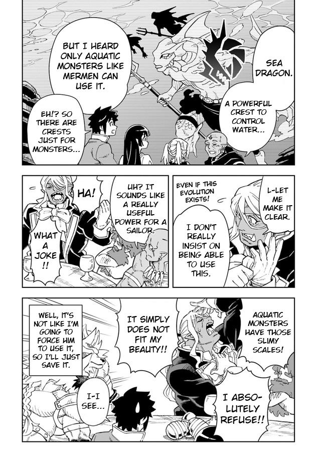 Doukutsuou kara Hajimeru Rakuen Life: Bannou no Saikutsu Skill de Saikyou ni!? Chap 18.1 - Next Chap 19.1