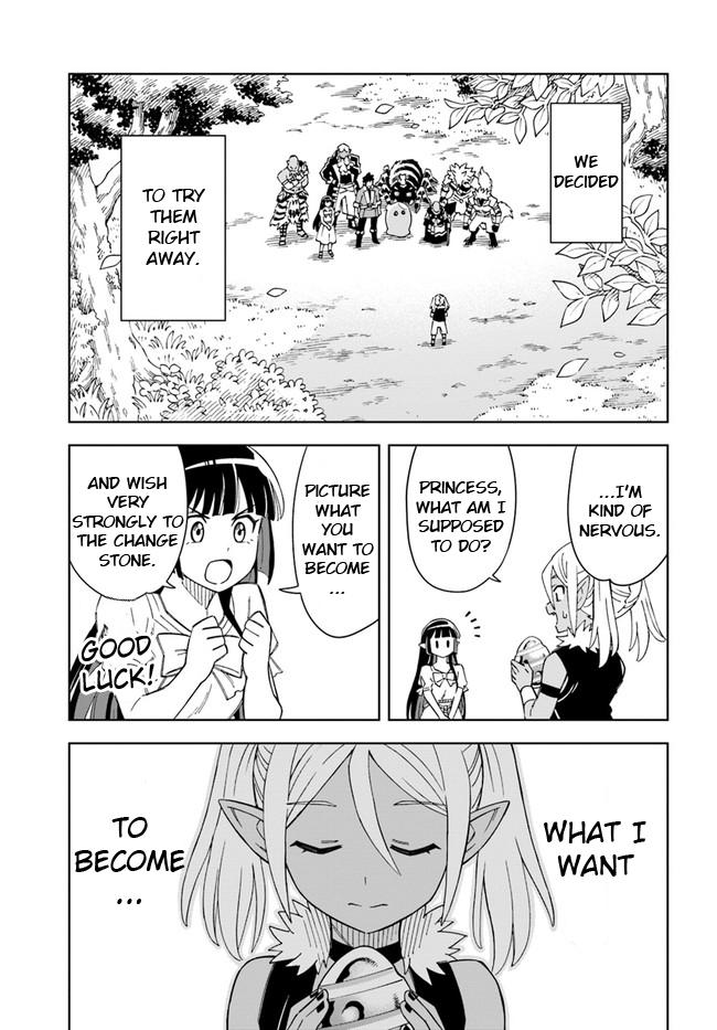 Doukutsuou kara Hajimeru Rakuen Life: Bannou no Saikutsu Skill de Saikyou ni!? Chap 18.1 - Next Chap 19.1