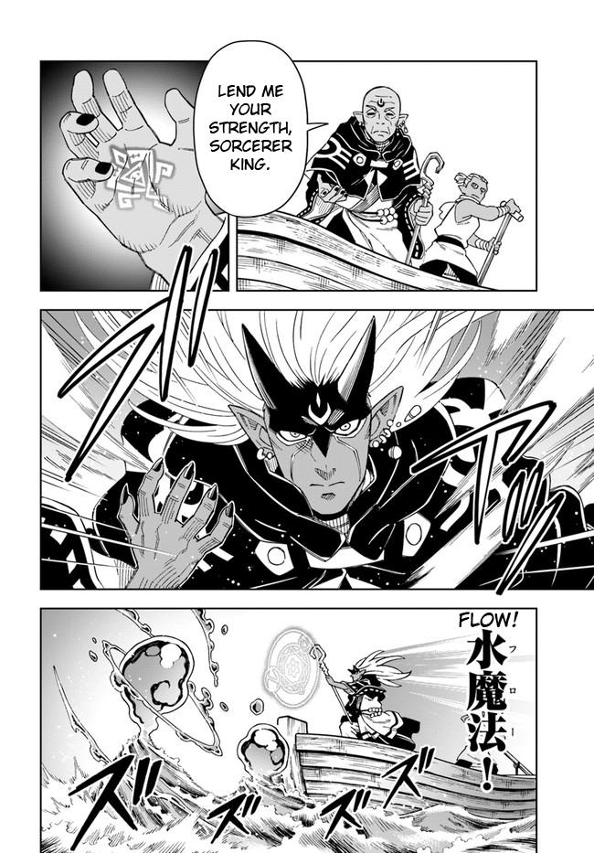 Doukutsuou kara Hajimeru Rakuen Life: Bannou no Saikutsu Skill de Saikyou ni!? Chap 19.1 - Next Chap 20.1