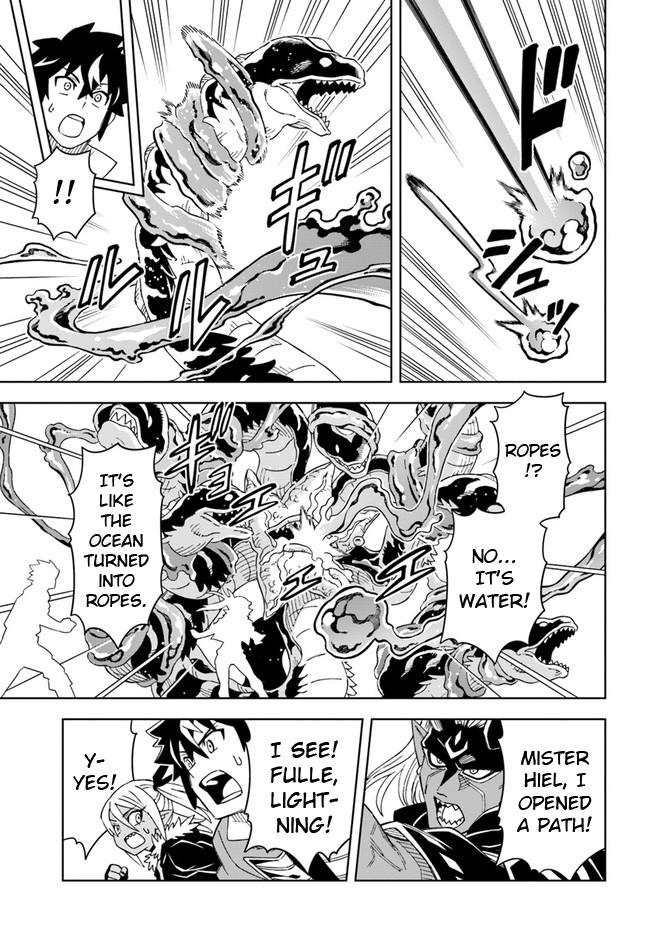 Doukutsuou kara Hajimeru Rakuen Life: Bannou no Saikutsu Skill de Saikyou ni!? Chap 19.1 - Next Chap 20.1