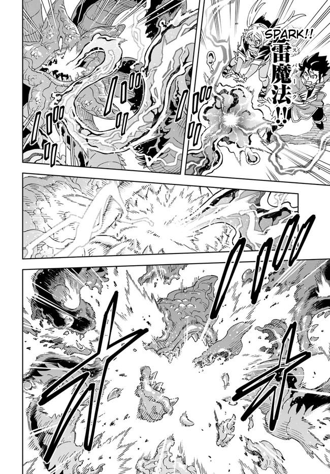 Doukutsuou kara Hajimeru Rakuen Life: Bannou no Saikutsu Skill de Saikyou ni!? Chap 19.1 - Next Chap 20.1
