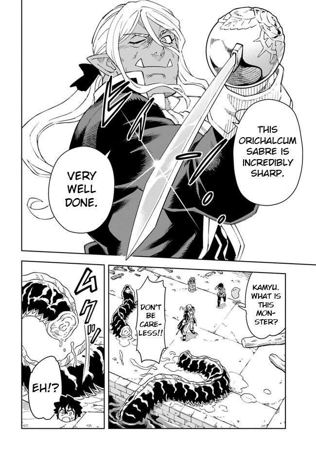 Doukutsuou kara Hajimeru Rakuen Life: Bannou no Saikutsu Skill de Saikyou ni!? Chap 19.1 - Next Chap 20.1