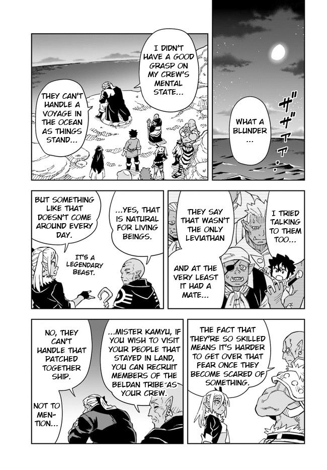 Doukutsuou kara Hajimeru Rakuen Life: Bannou no Saikutsu Skill de Saikyou ni!? Chap 19.2 - Next Chap 20.2