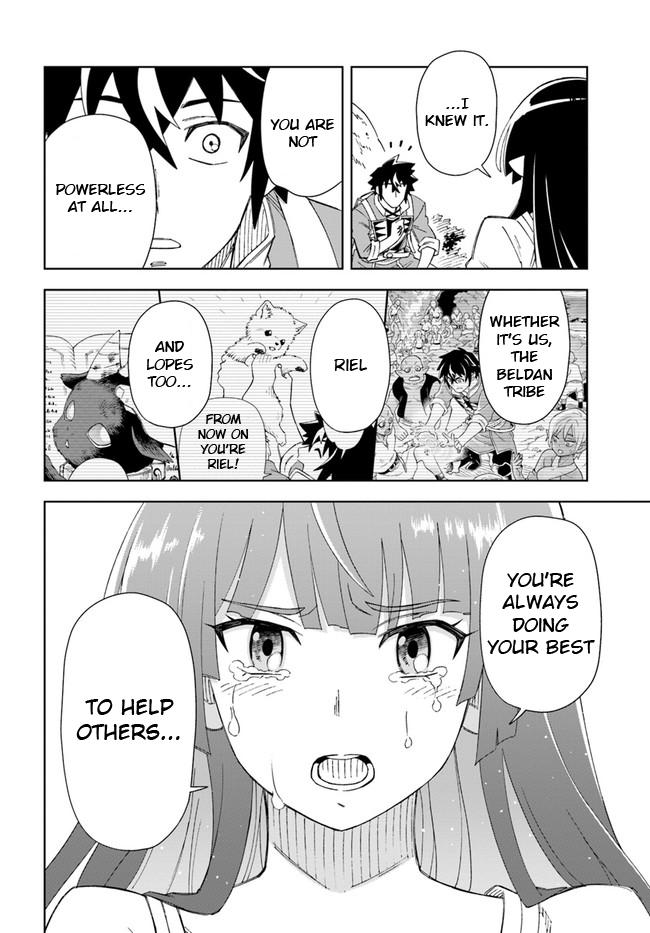 Doukutsuou kara Hajimeru Rakuen Life: Bannou no Saikutsu Skill de Saikyou ni!? Chap 10 - Next Chap 11