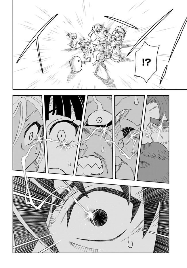 Doukutsuou kara Hajimeru Rakuen Life: Bannou no Saikutsu Skill de Saikyou ni!? Chap 10 - Next Chap 11